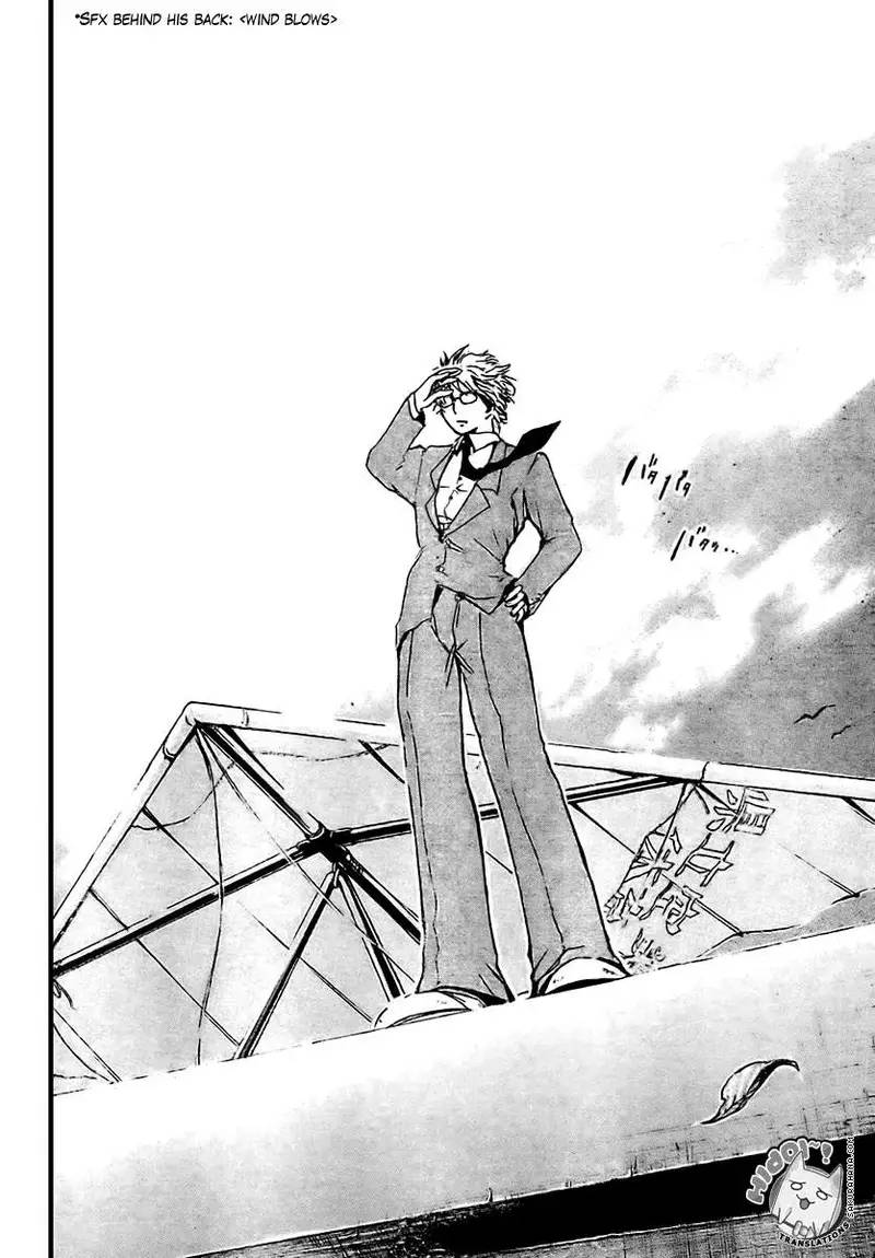 Heaven's Lost Property Chapter 1 - 8