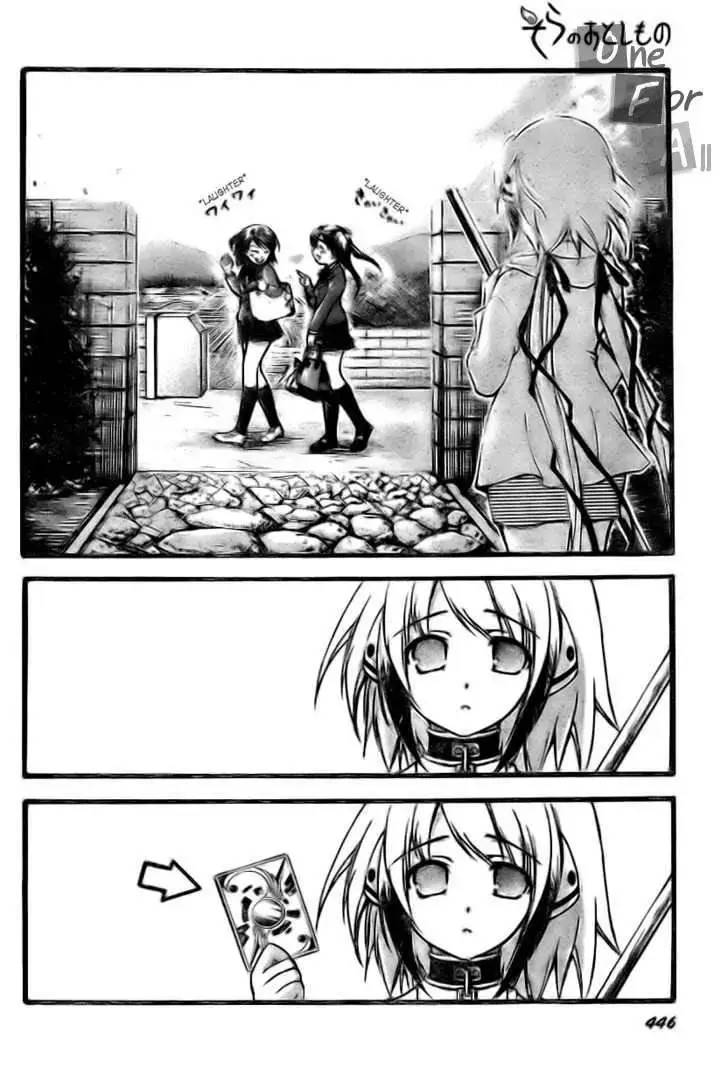 Heaven's Lost Property Chapter 12 - 2