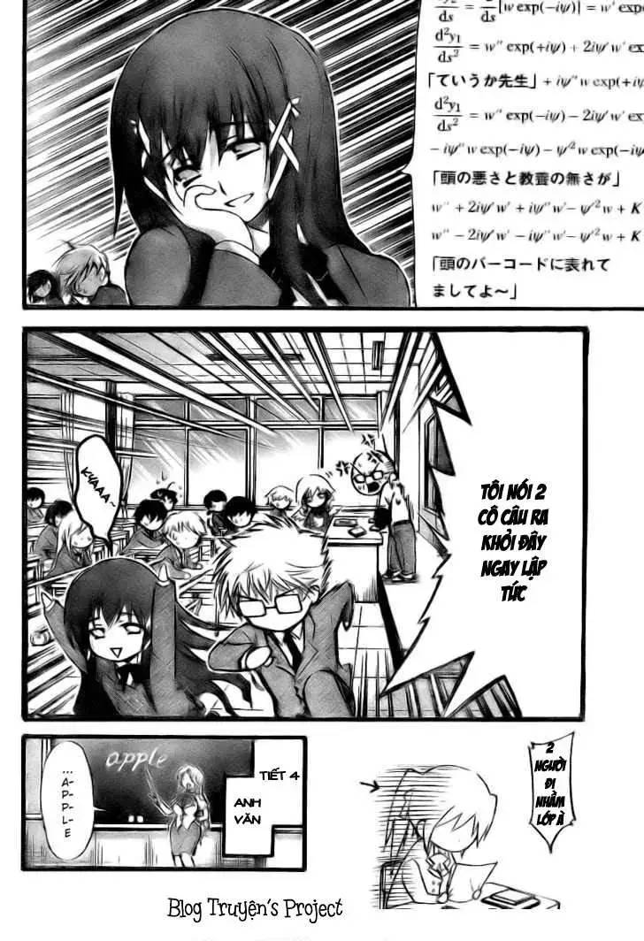 Heaven's Lost Property Chapter 12 - 12