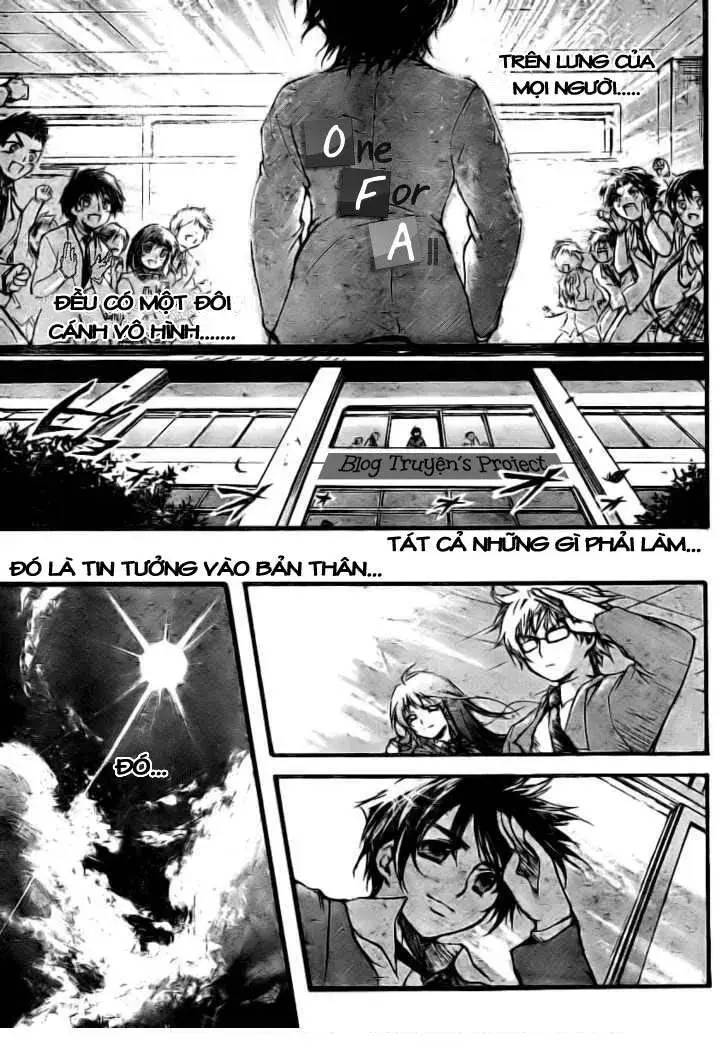 Heaven's Lost Property Chapter 12 - 22