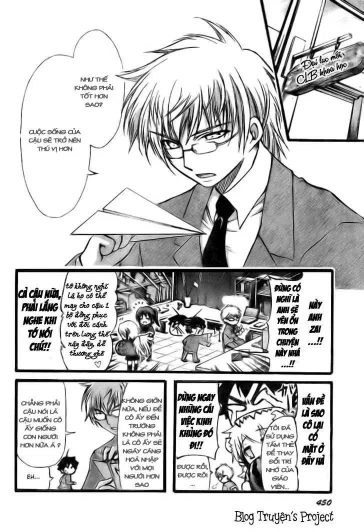 Heaven's Lost Property Chapter 12 - 6