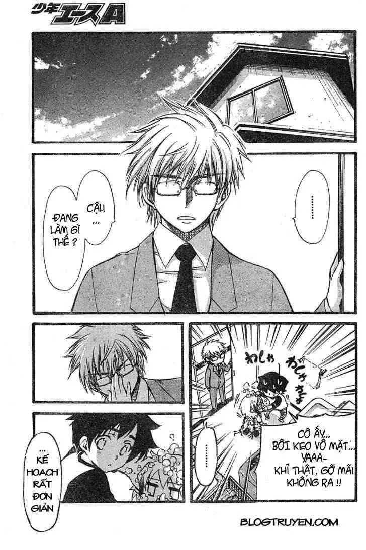 Heaven's Lost Property Chapter 15 - 2