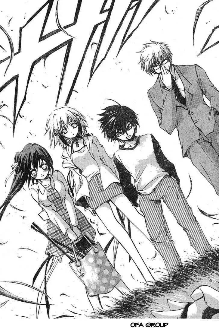 Heaven's Lost Property Chapter 15 - 18