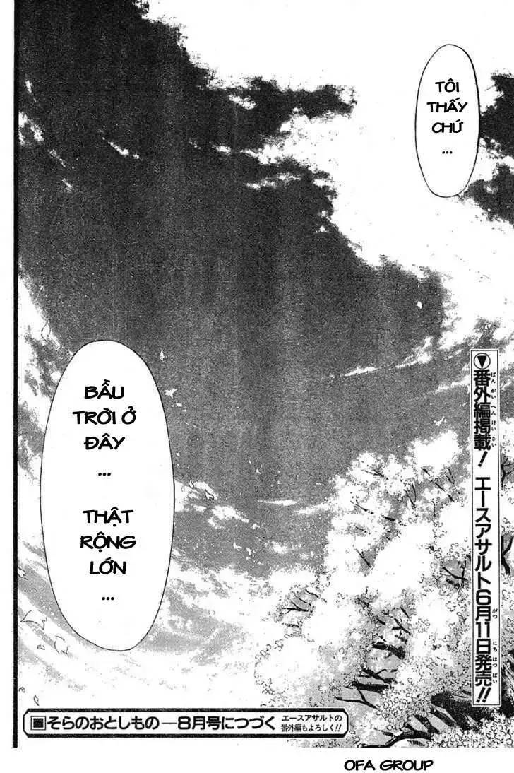 Heaven's Lost Property Chapter 15 - 41