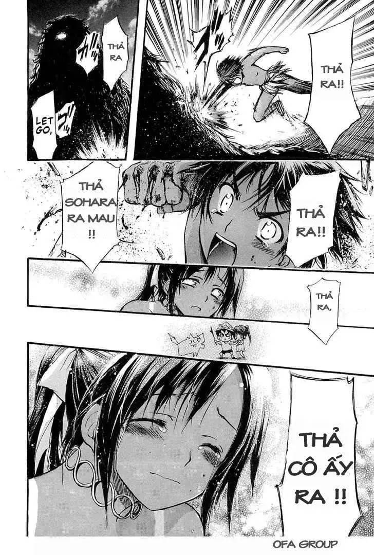 Heaven's Lost Property Chapter 17 - 30