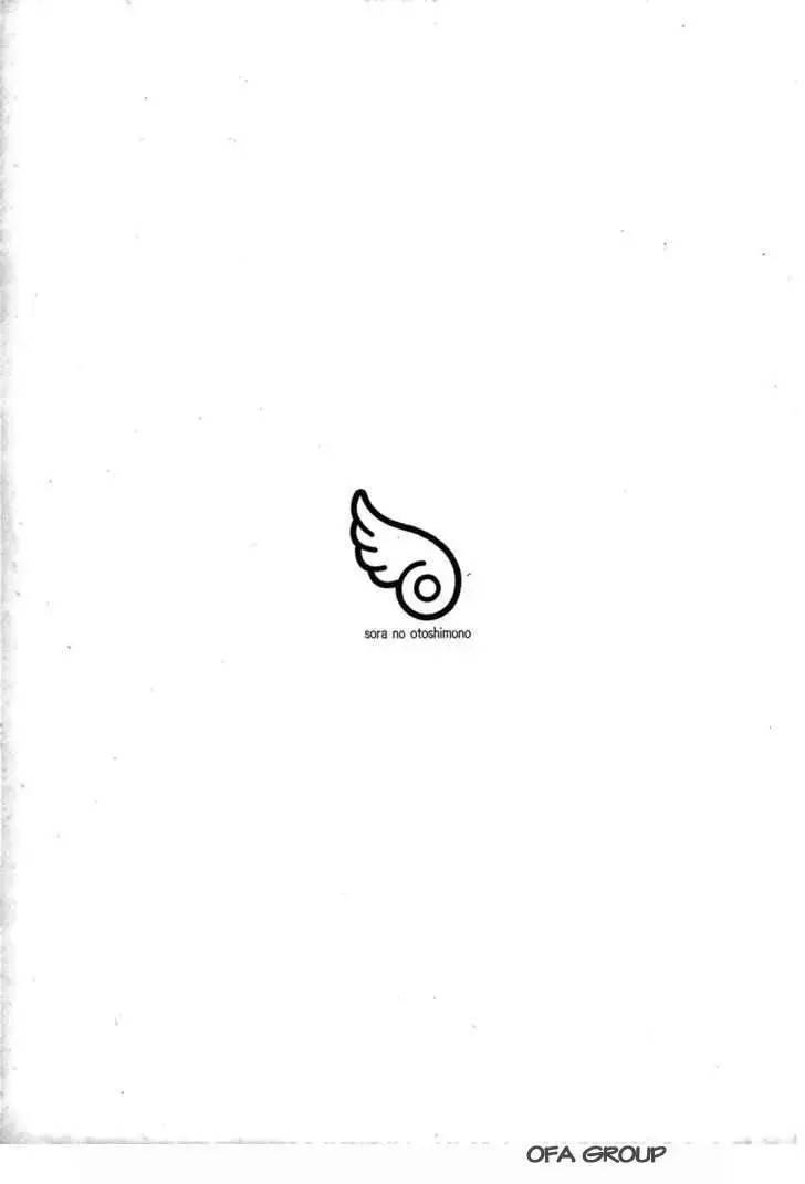 Heaven's Lost Property Chapter 17 - 38