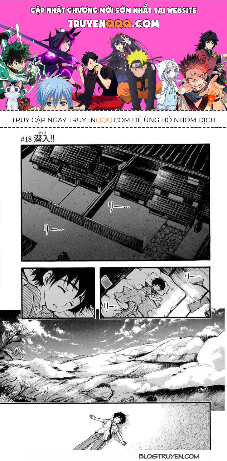 Heaven's Lost Property Chapter 18 - 1