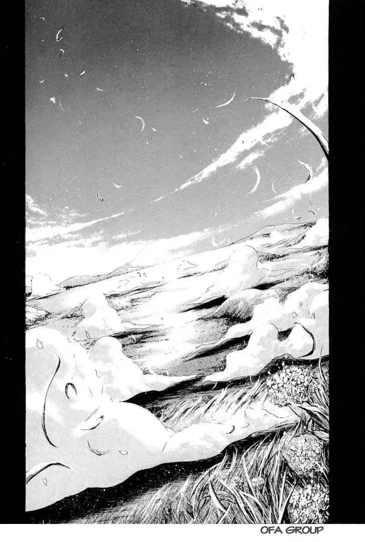 Heaven's Lost Property Chapter 18 - 12