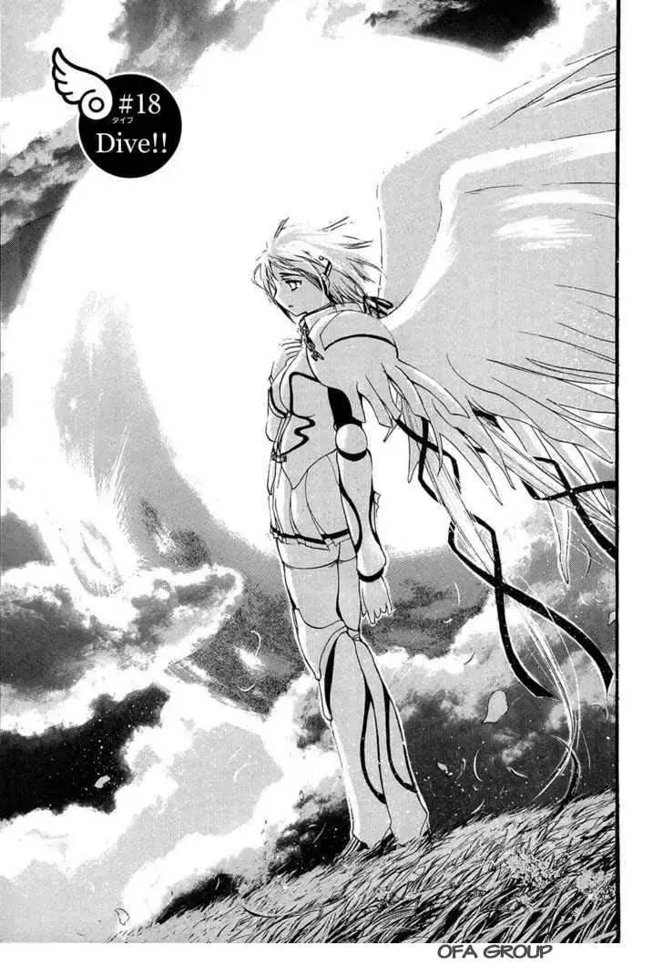 Heaven's Lost Property Chapter 18 - 5