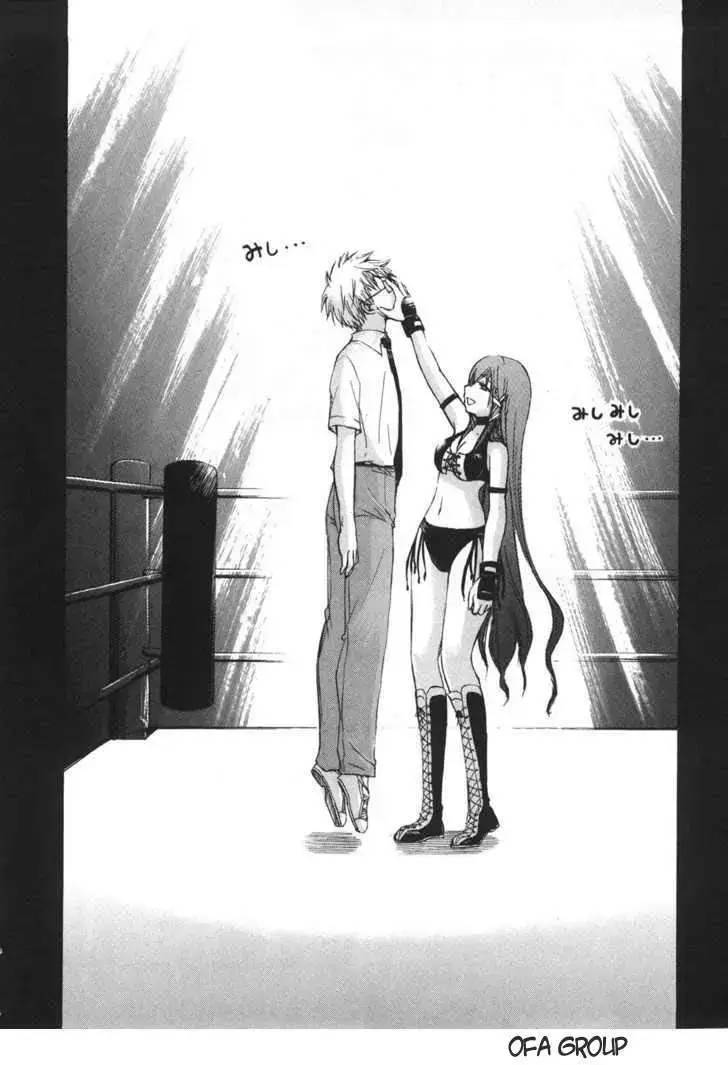 Heaven's Lost Property Chapter 19 - 19