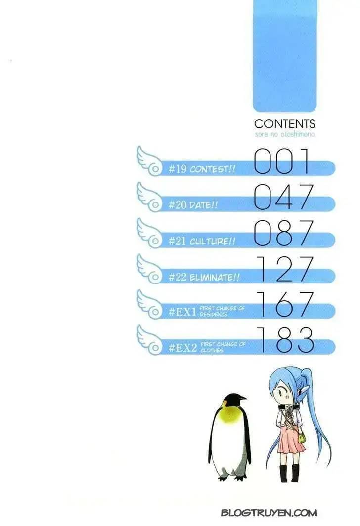 Heaven's Lost Property Chapter 19 - 3