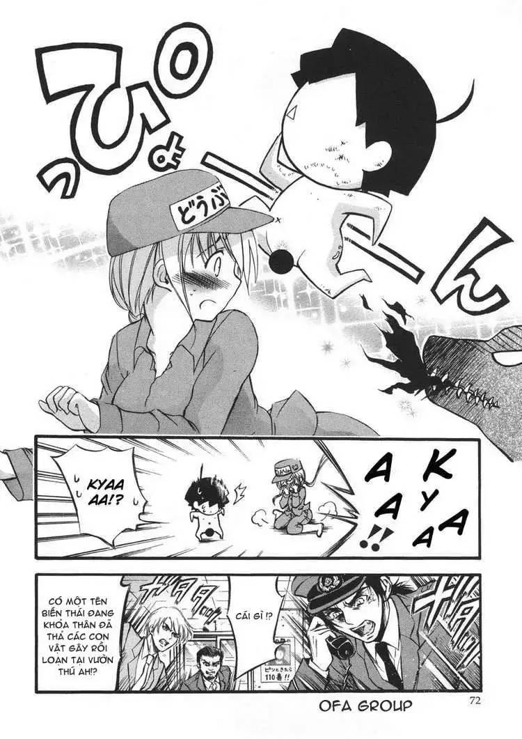 Heaven's Lost Property Chapter 20 - 25