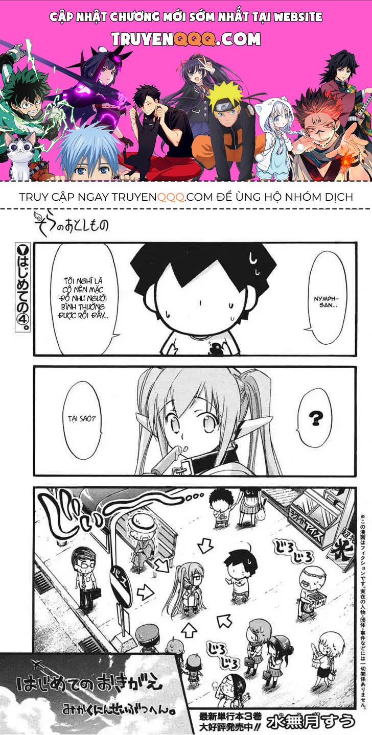 Heaven's Lost Property Chapter 22.2 - 1