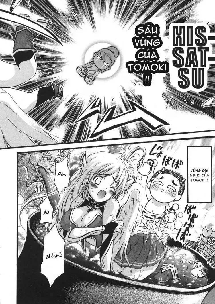 Heaven's Lost Property Chapter 22 - 30