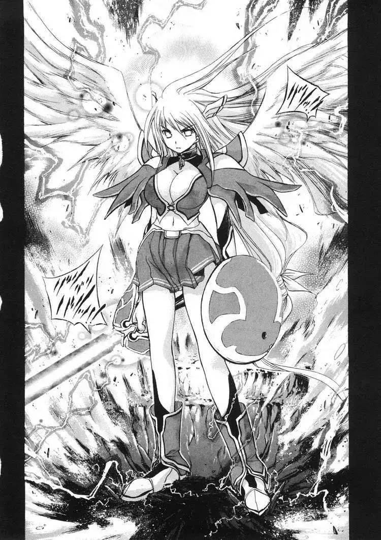 Heaven's Lost Property Chapter 22 - 4