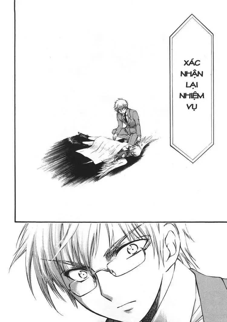 Heaven's Lost Property Chapter 22 - 38