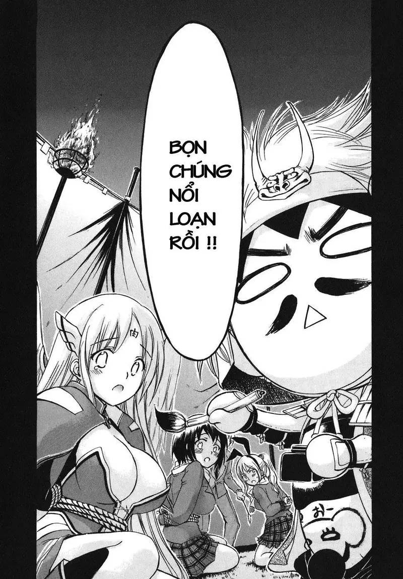 Heaven's Lost Property Chapter 23 - 21