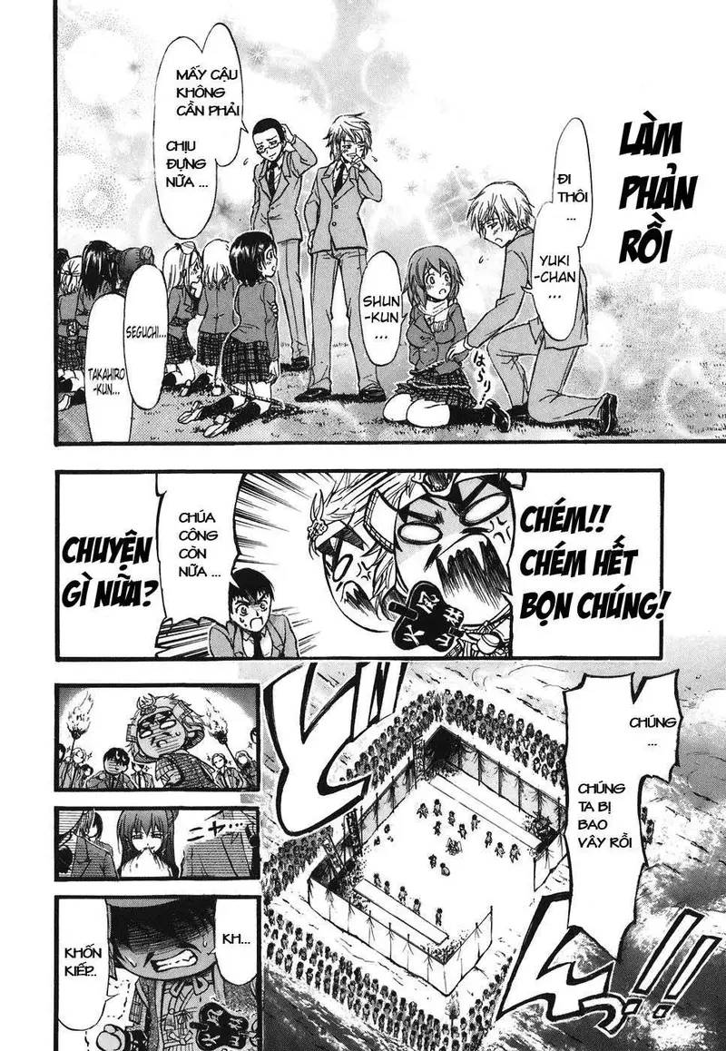 Heaven's Lost Property Chapter 23 - 23