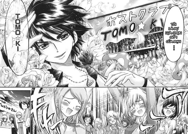 Heaven's Lost Property Chapter 25 - 22