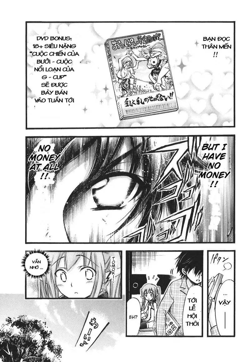 Heaven's Lost Property Chapter 25 - 5