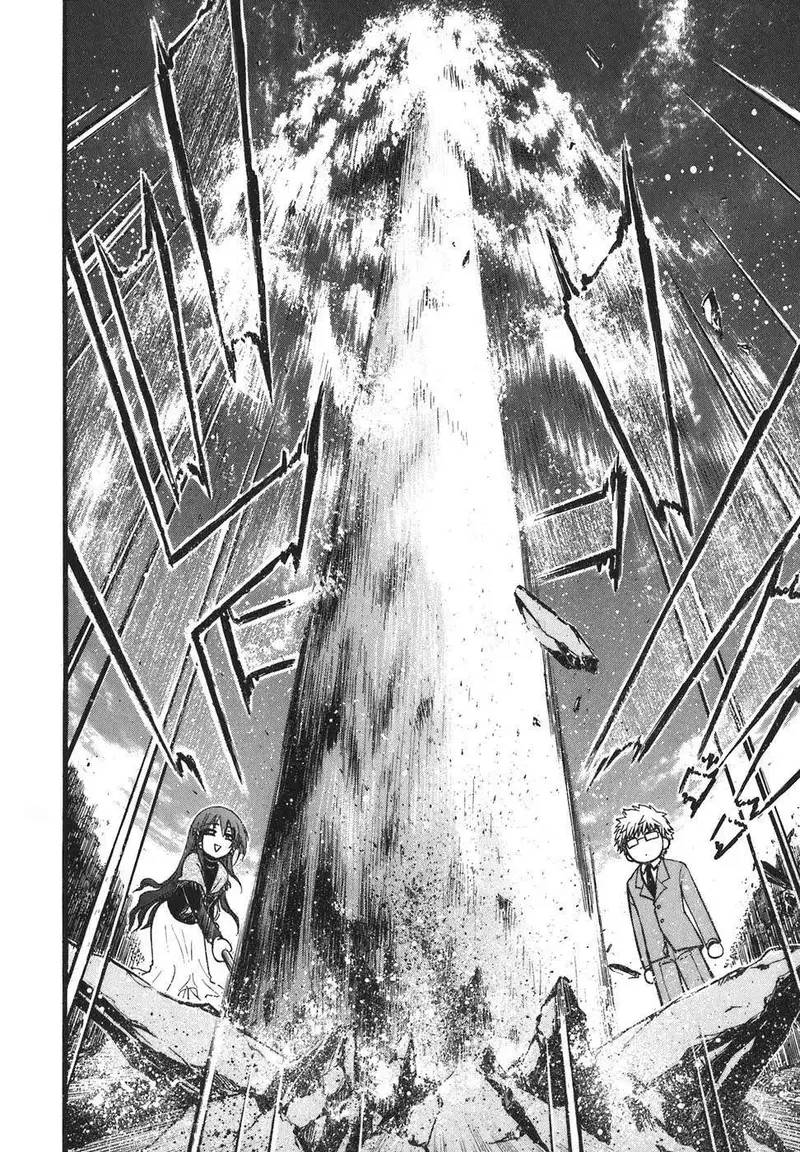 Heaven's Lost Property Chapter 26.5 - 12