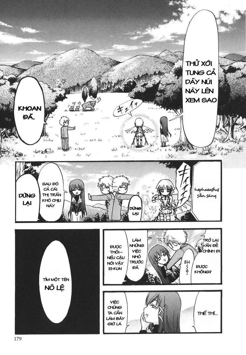 Heaven's Lost Property Chapter 26.5 - 5
