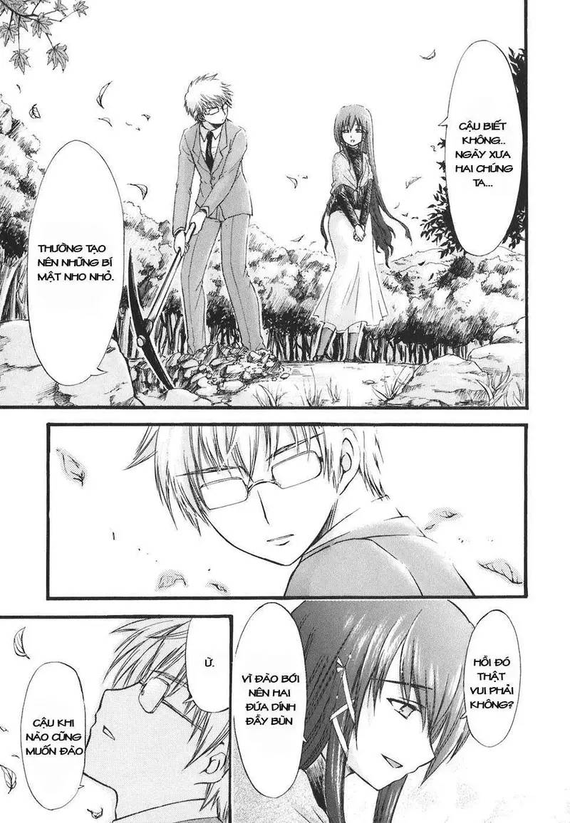 Heaven's Lost Property Chapter 26.5 - 9
