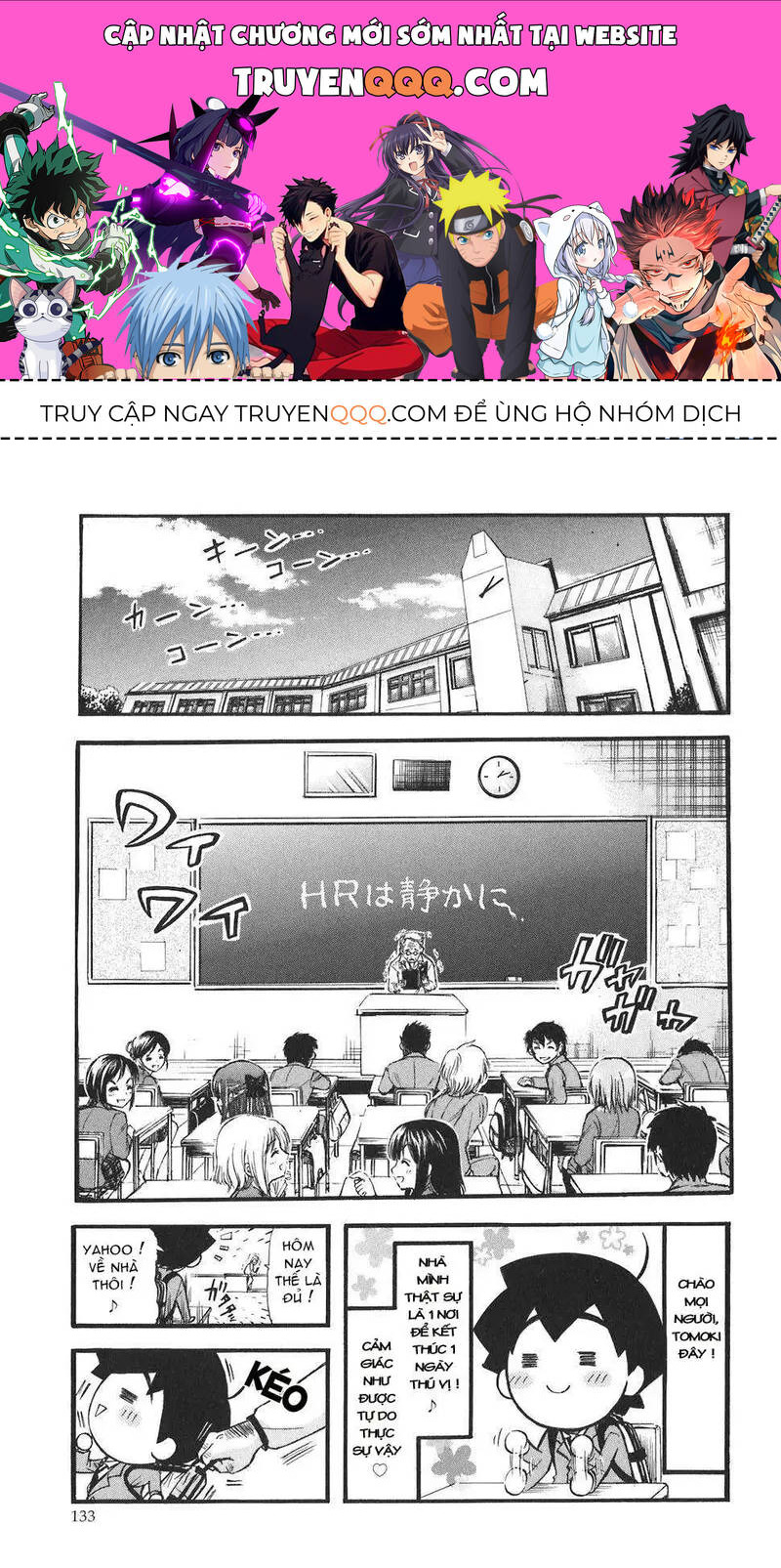 Heaven's Lost Property Chapter 26 - 1