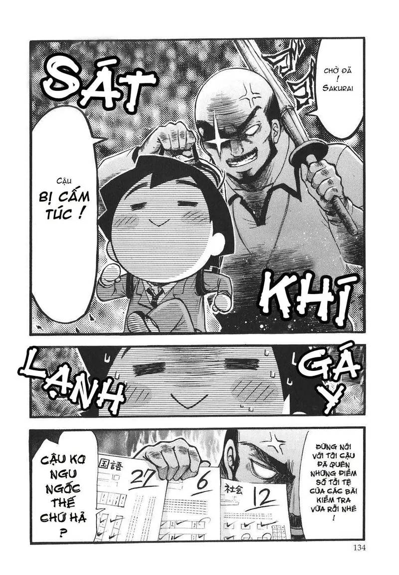 Heaven's Lost Property Chapter 26 - 2