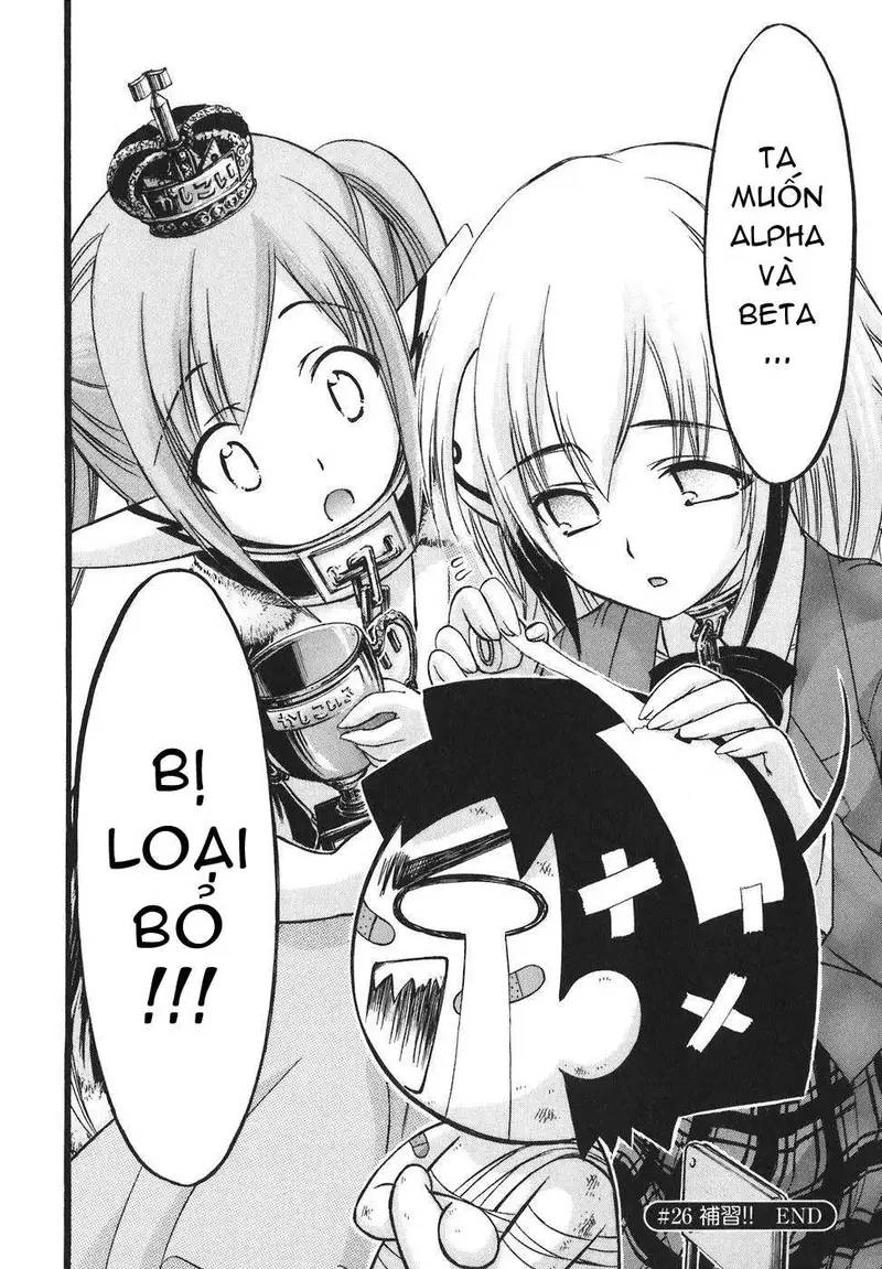 Heaven's Lost Property Chapter 26 - 40