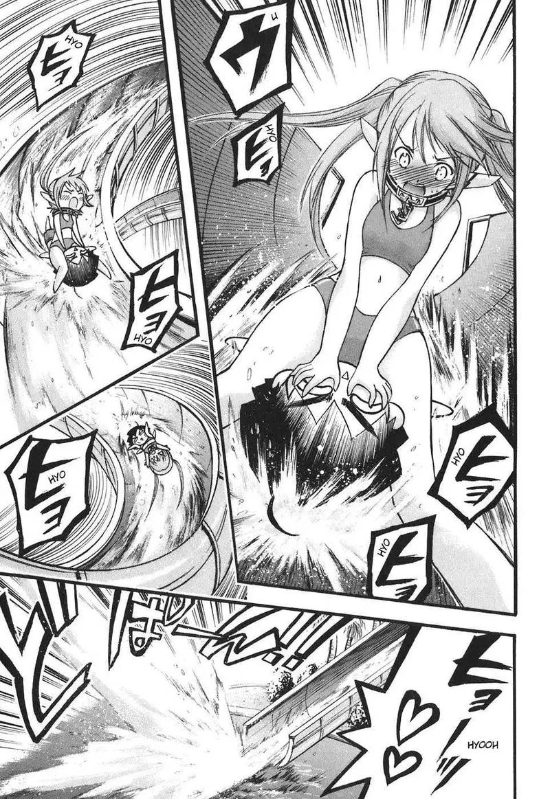 Heaven's Lost Property Chapter 27 - 17