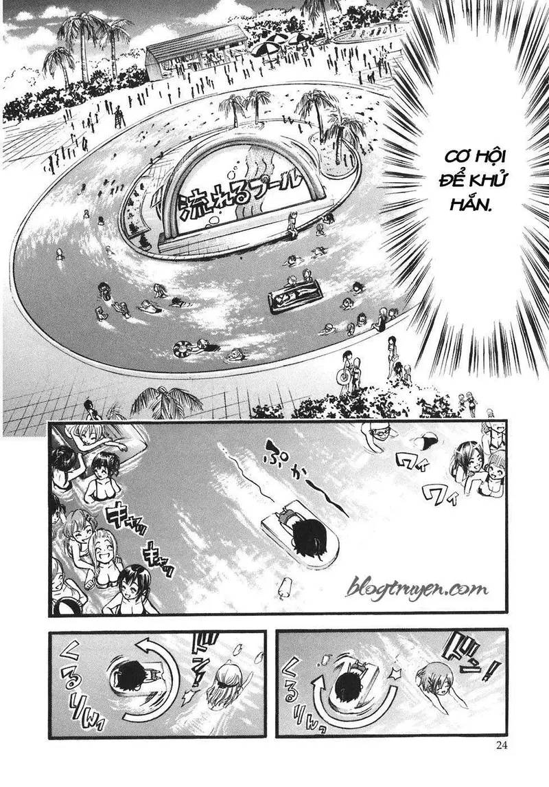 Heaven's Lost Property Chapter 27 - 26