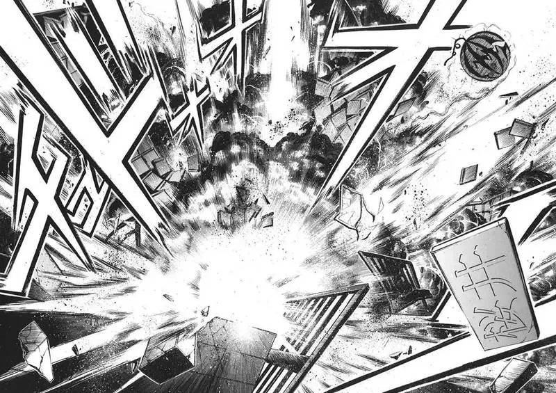 Heaven's Lost Property Chapter 28 - 29