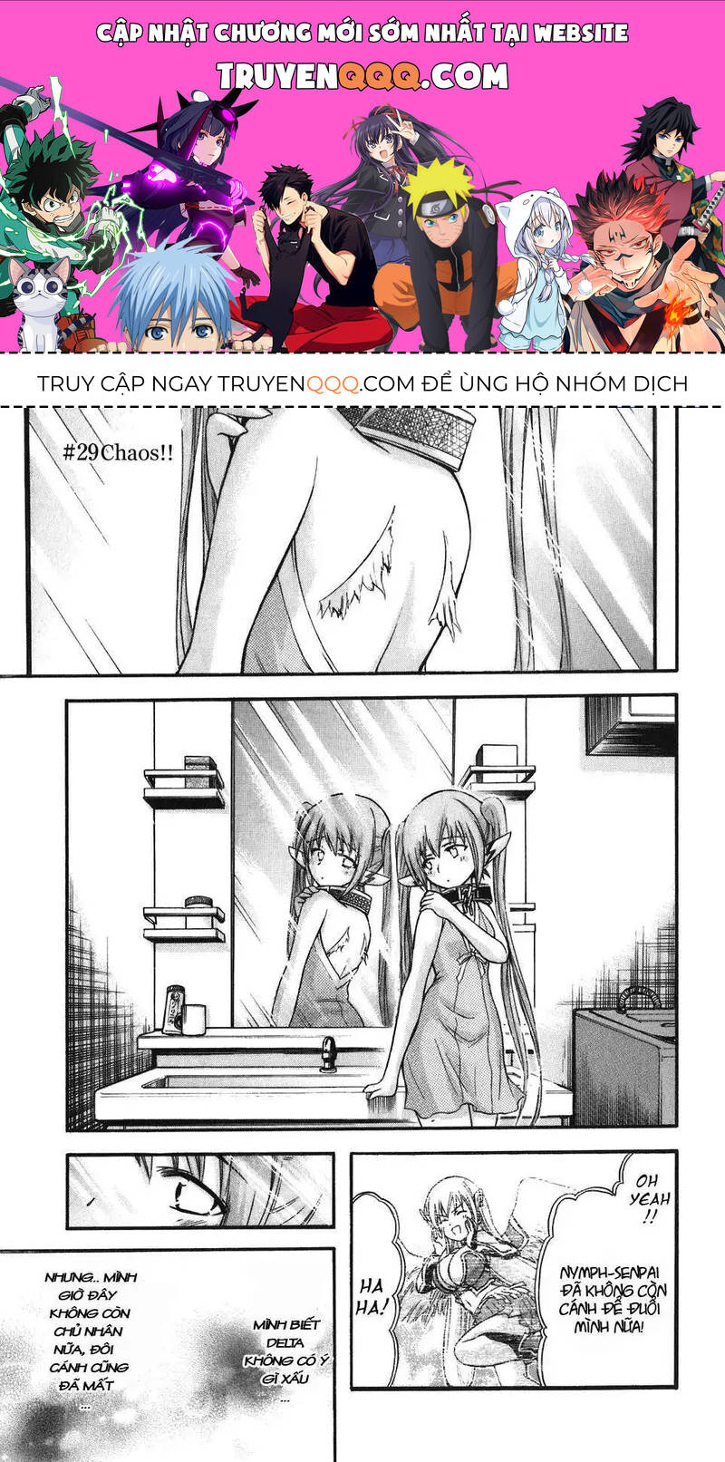 Heaven's Lost Property Chapter 29 - 1