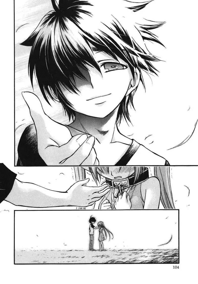 Heaven's Lost Property Chapter 29 - 17