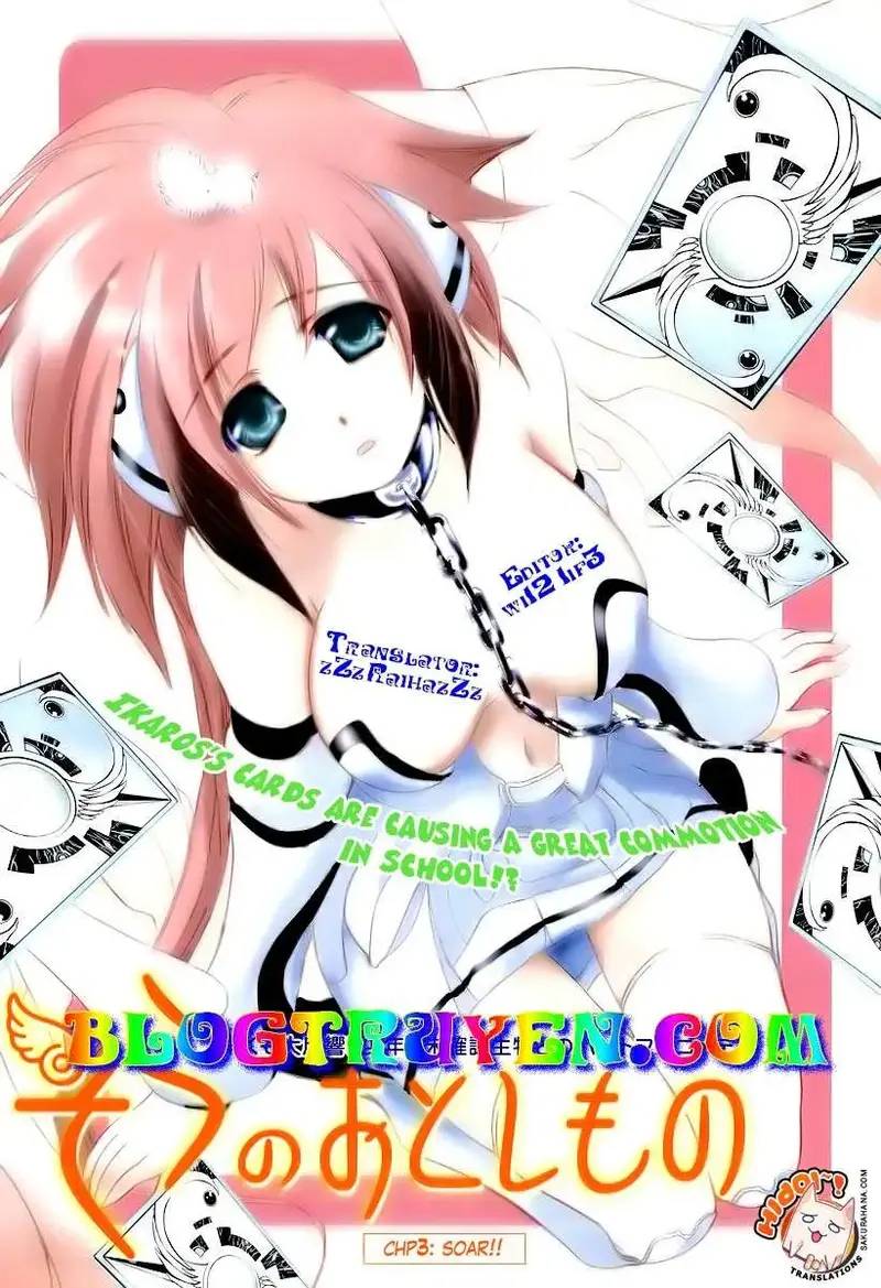 Heaven's Lost Property Chapter 3 - 2