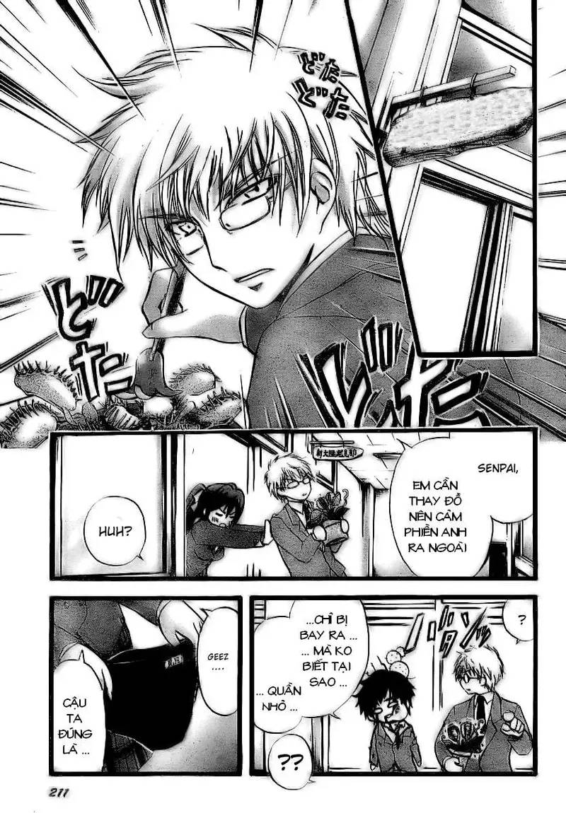 Heaven's Lost Property Chapter 3 - 17