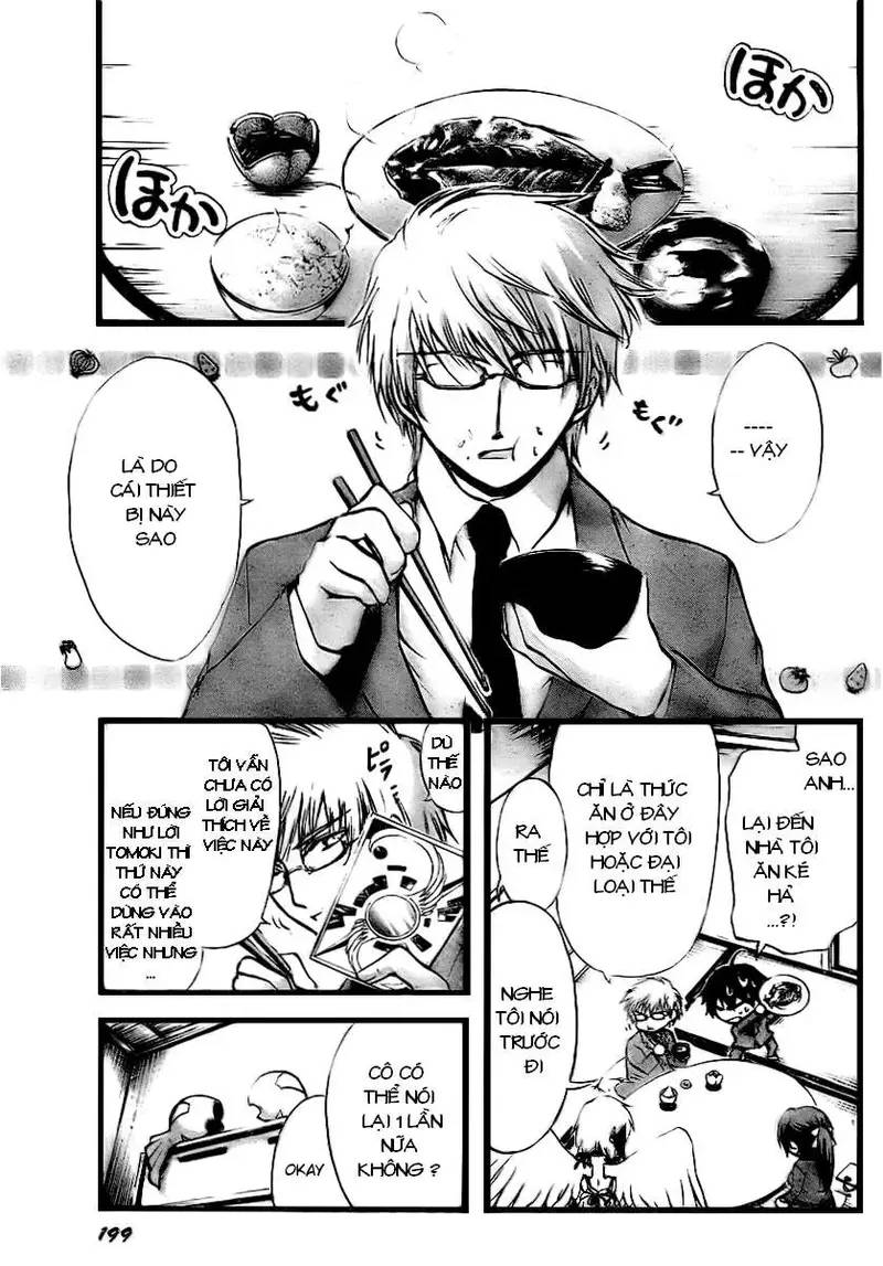 Heaven's Lost Property Chapter 3 - 5