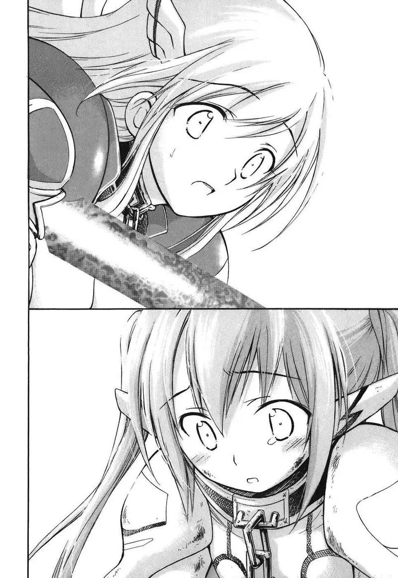 Heaven's Lost Property Chapter 30 - 22