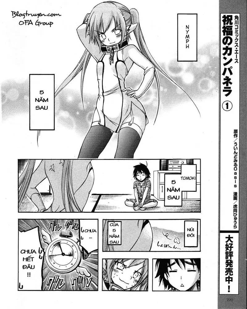 Heaven's Lost Property Chapter 31.5 - 14