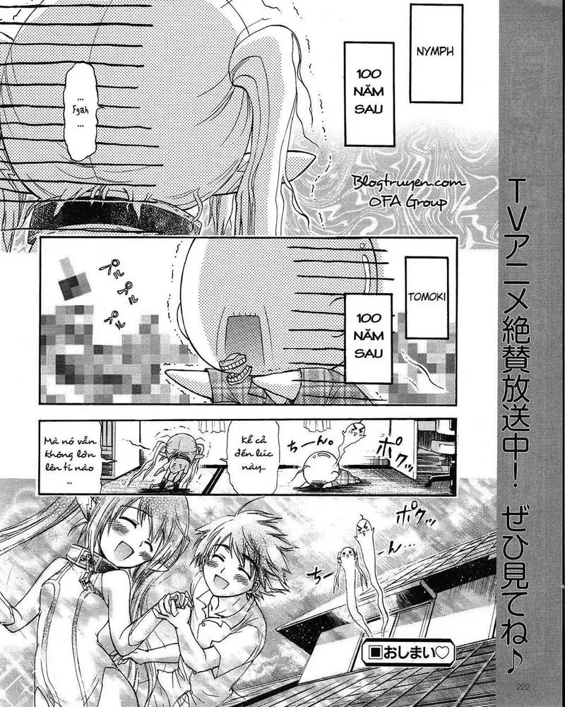 Heaven's Lost Property Chapter 31.5 - 16