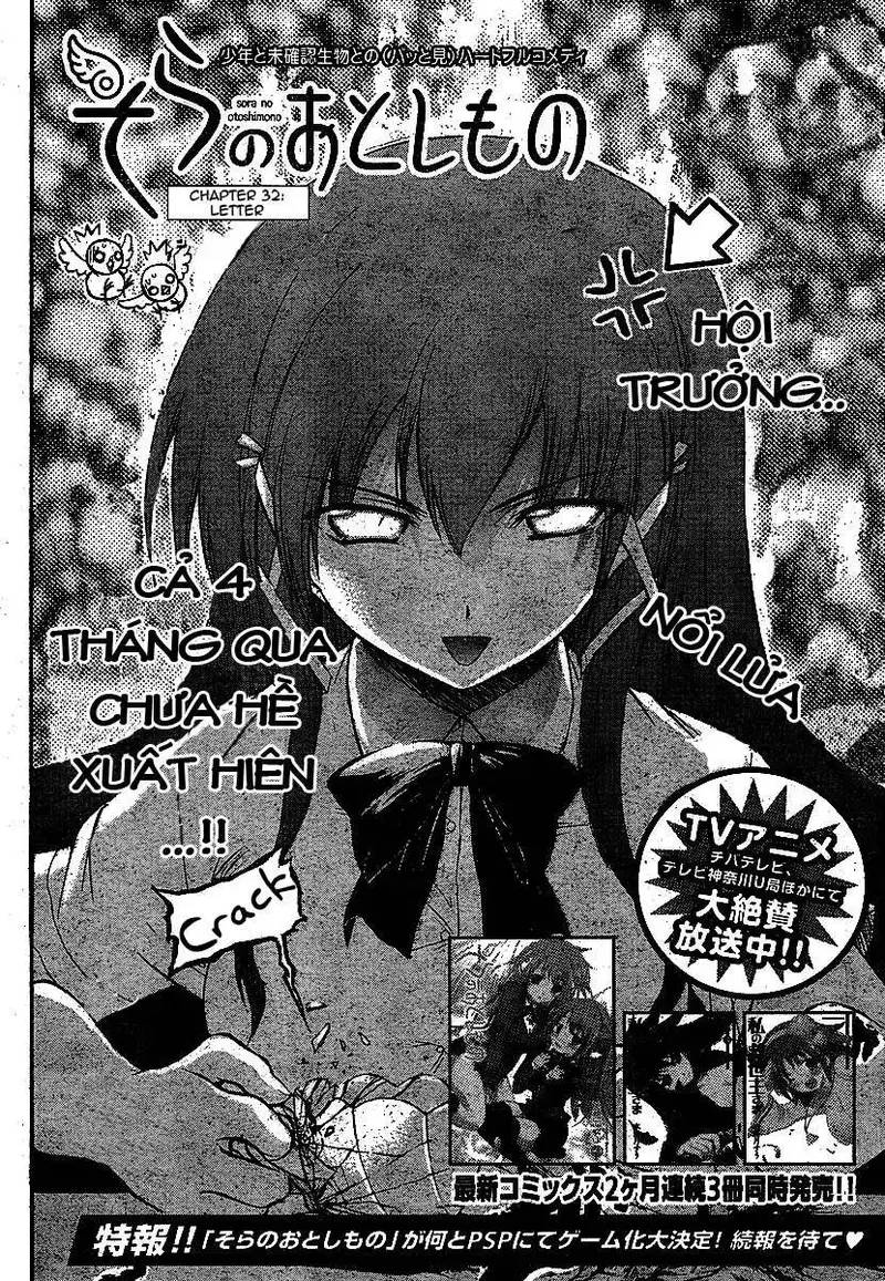 Heaven's Lost Property Chapter 32 - 2