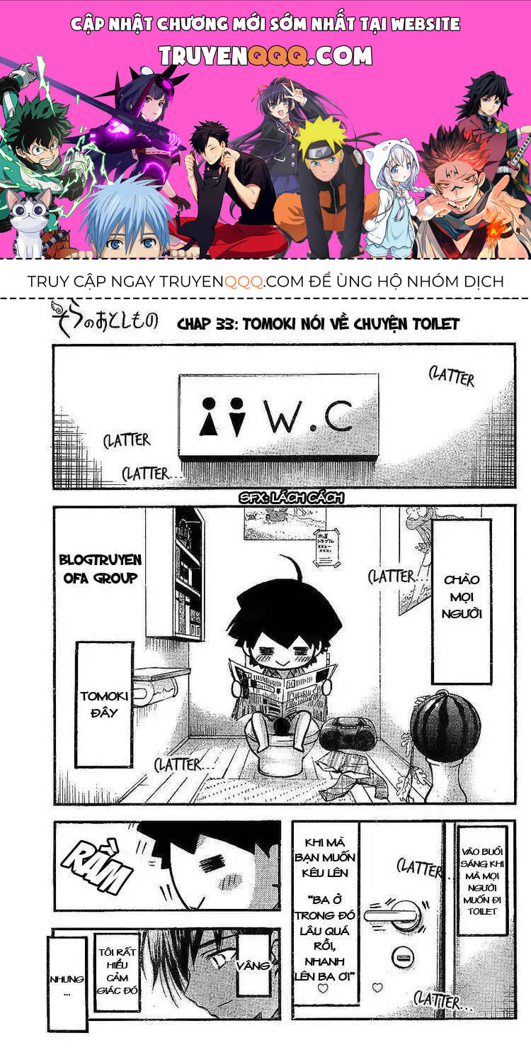 Heaven's Lost Property Chapter 33 - 1