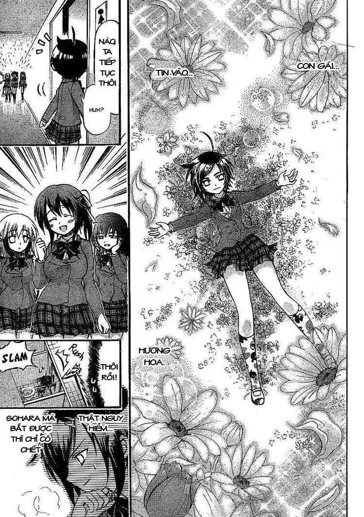 Heaven's Lost Property Chapter 33 - 17