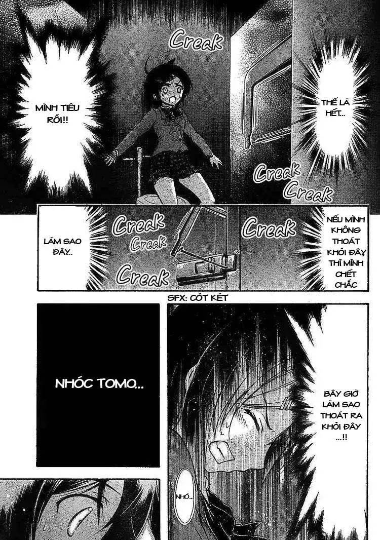 Heaven's Lost Property Chapter 33 - 25