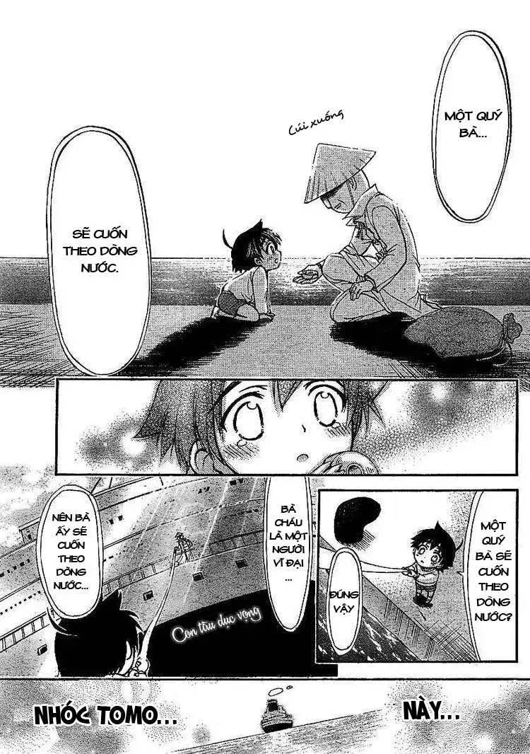 Heaven's Lost Property Chapter 33 - 27