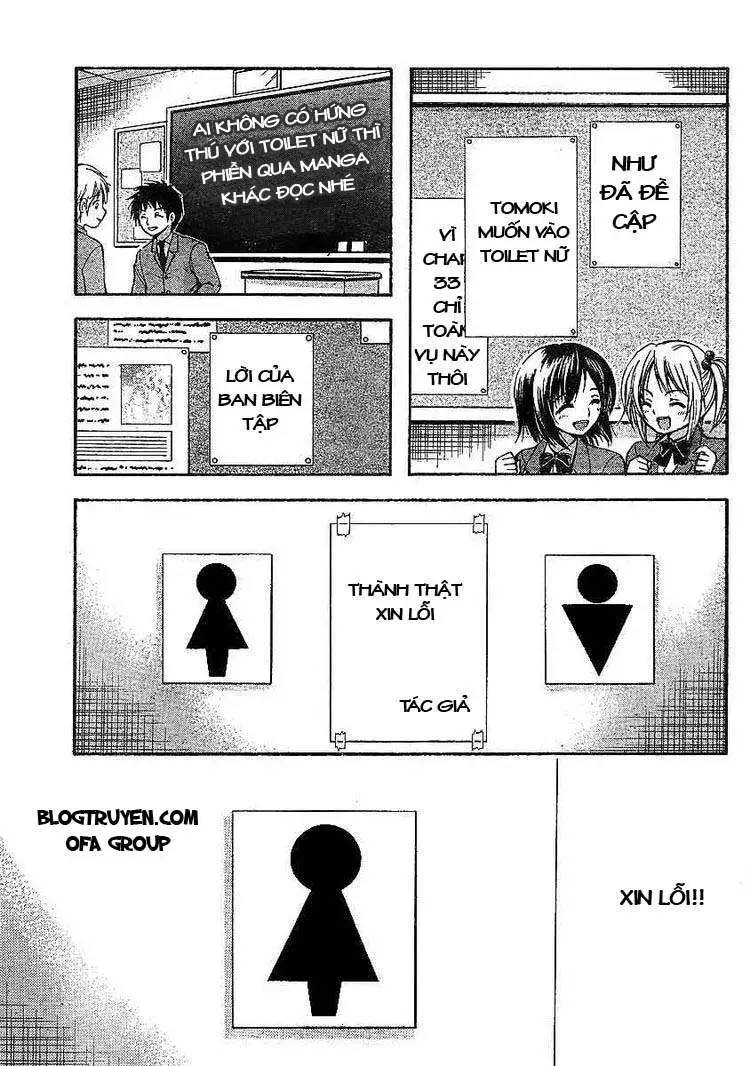 Heaven's Lost Property Chapter 33 - 7