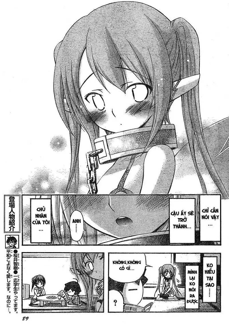 Heaven's Lost Property Chapter 34 - 3