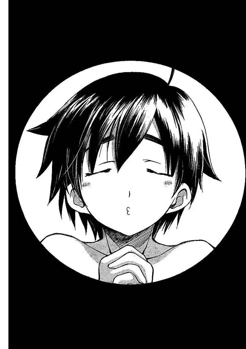 Heaven's Lost Property Chapter 34 - 31