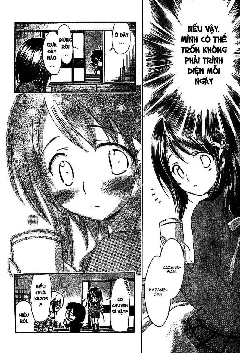 Heaven's Lost Property Chapter 35 - 12